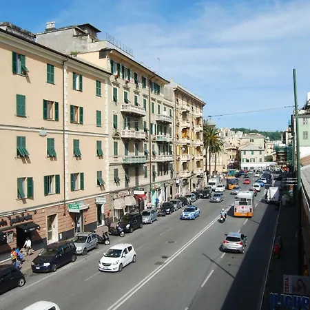 Casa Mama * جنوة